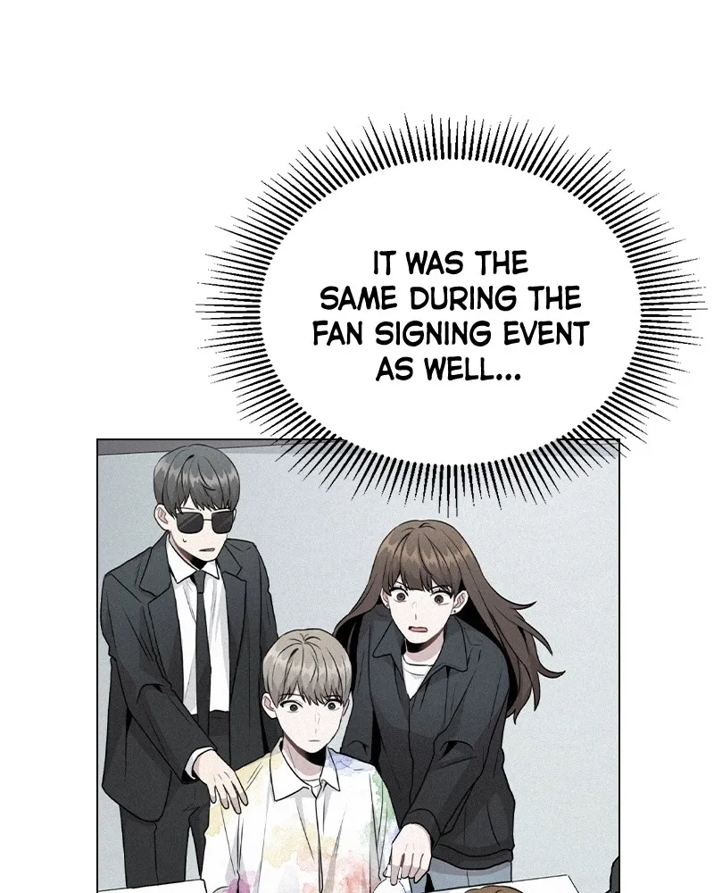 This Wasn't My Plan Chapter 33 page 47 - 