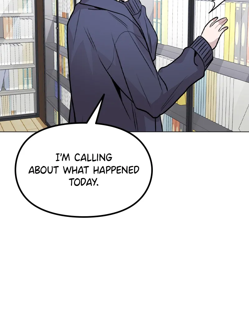 This Wasn't My Plan Chapter 33 page 50 - 