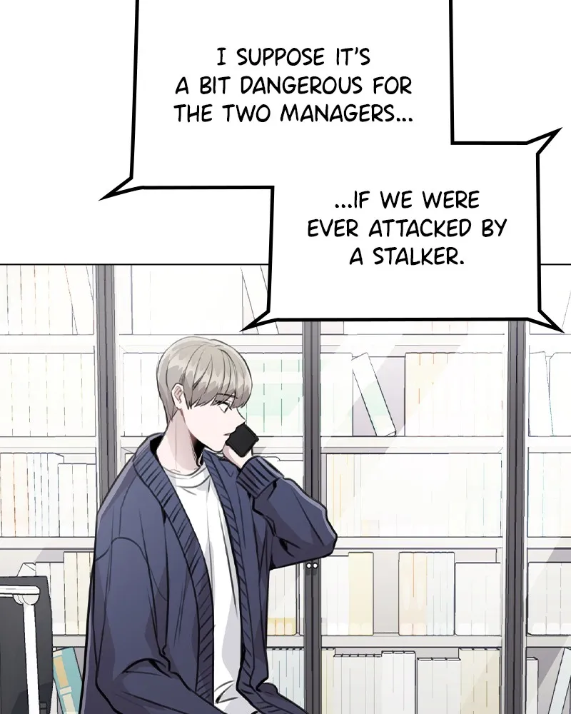 This Wasn't My Plan Chapter 33 page 53 - 