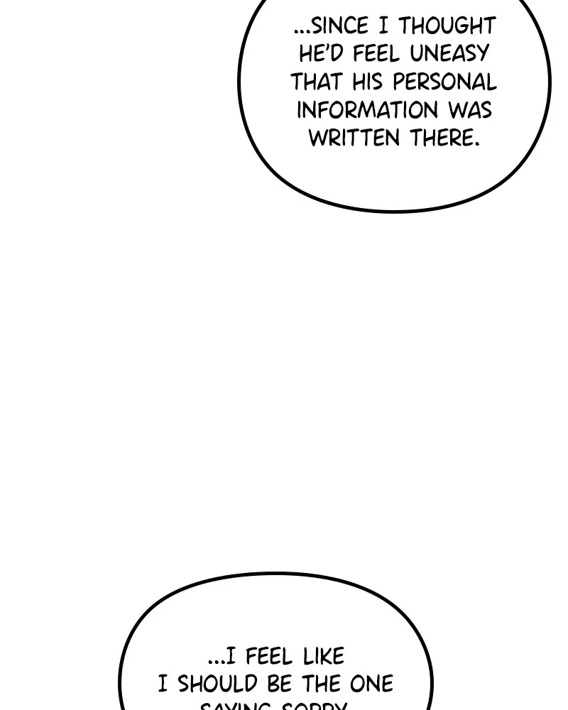 This Wasn't My Plan Chapter 33 page 73 - 