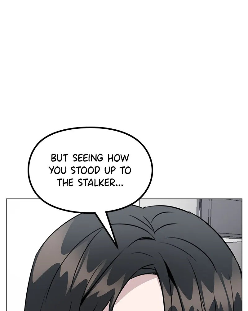 This Wasn't My Plan Chapter 33 page 79 - 