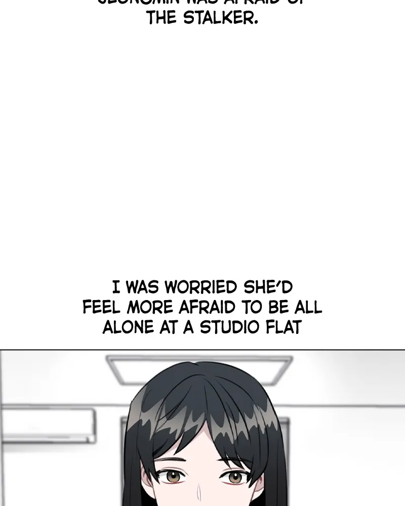 This Wasn't My Plan Chapter 33 page 96 - 