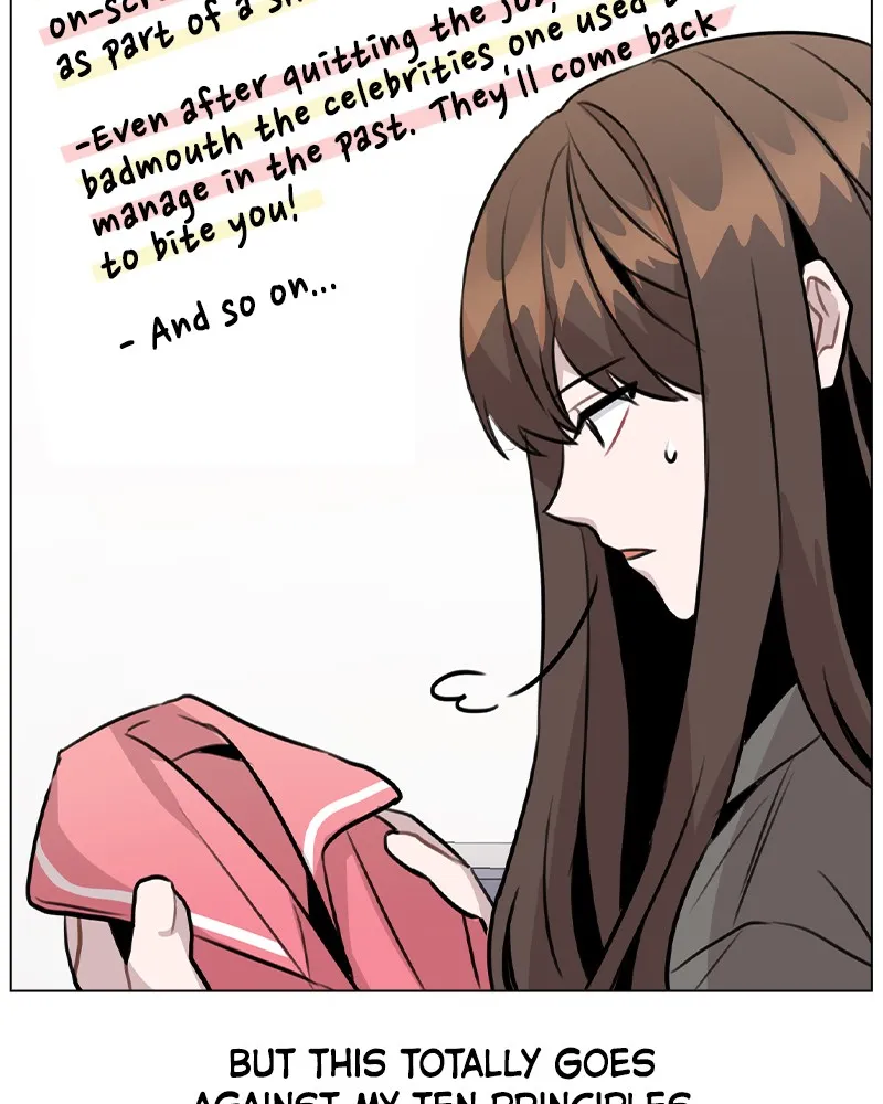 This Wasn't My Plan Chapter 34 page 17 - 