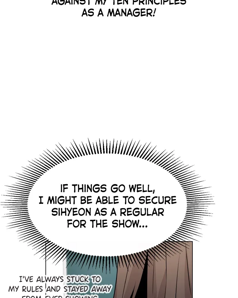 This Wasn't My Plan Chapter 34 page 18 - 