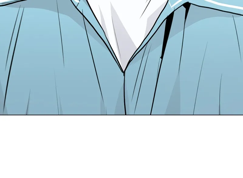 This Wasn't My Plan Chapter 34 page 29 - 