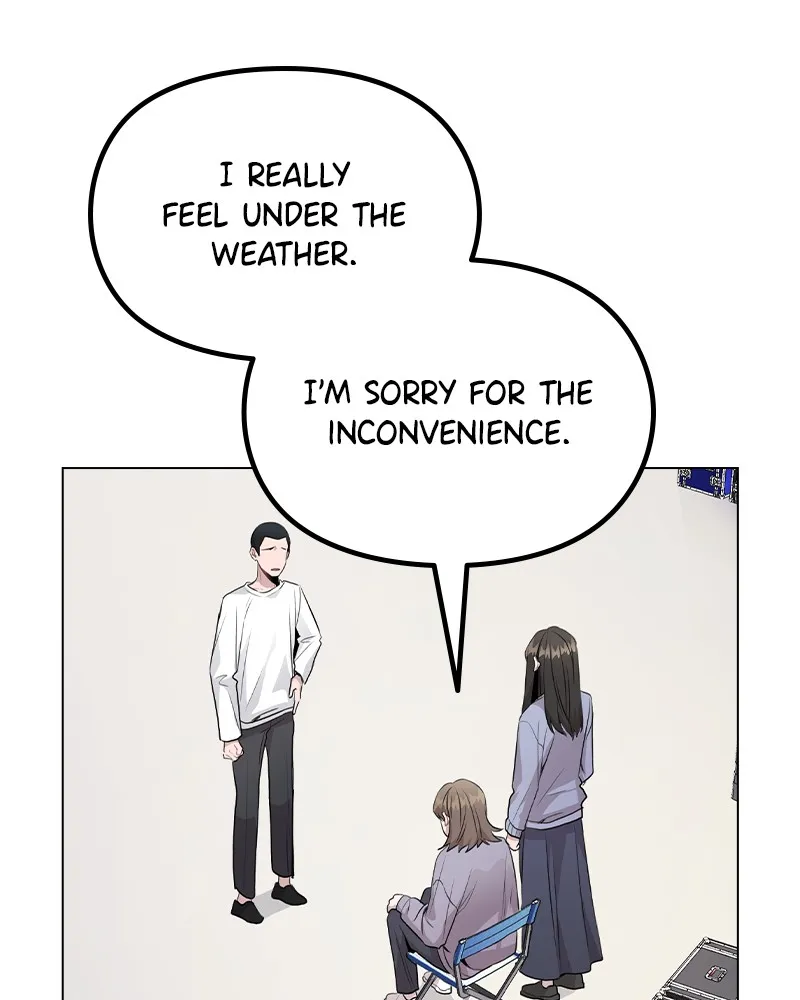 This Wasn't My Plan Chapter 34 page 4 - 