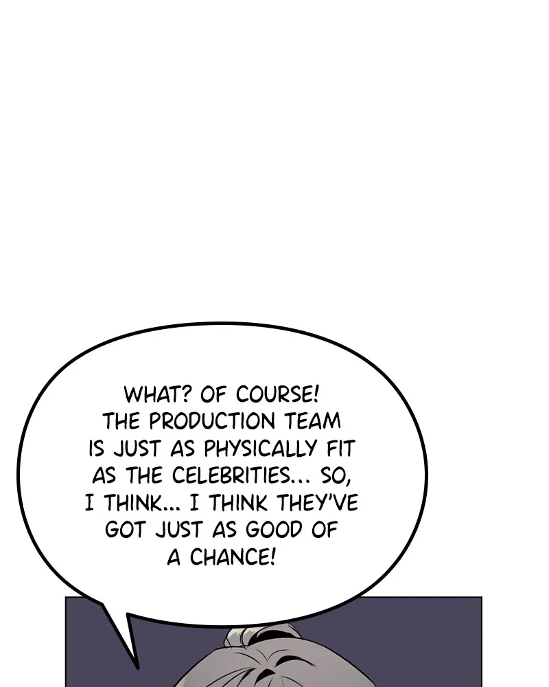 This Wasn't My Plan Chapter 34 page 39 - 