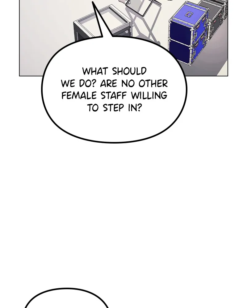 This Wasn't My Plan Chapter 34 page 5 - 