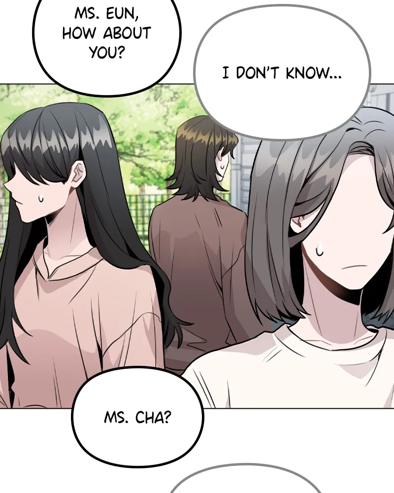 This Wasn't My Plan Chapter 34 page 6 - 