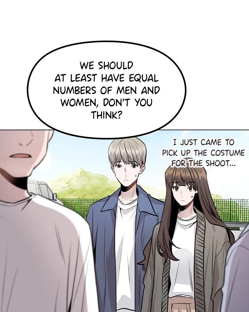 This Wasn't My Plan Chapter 34 page 9 - 