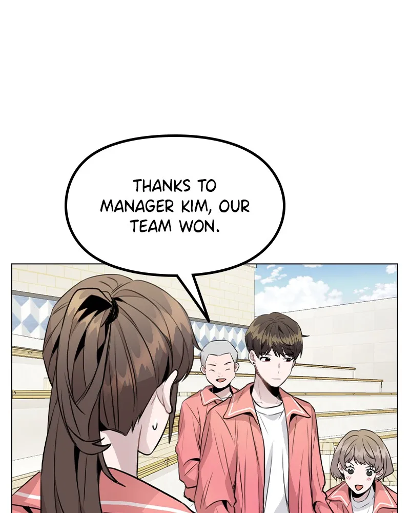 This Wasn't My Plan Chapter 34 page 83 - 
