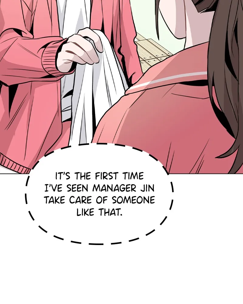 This Wasn't My Plan Chapter 34 page 90 - 