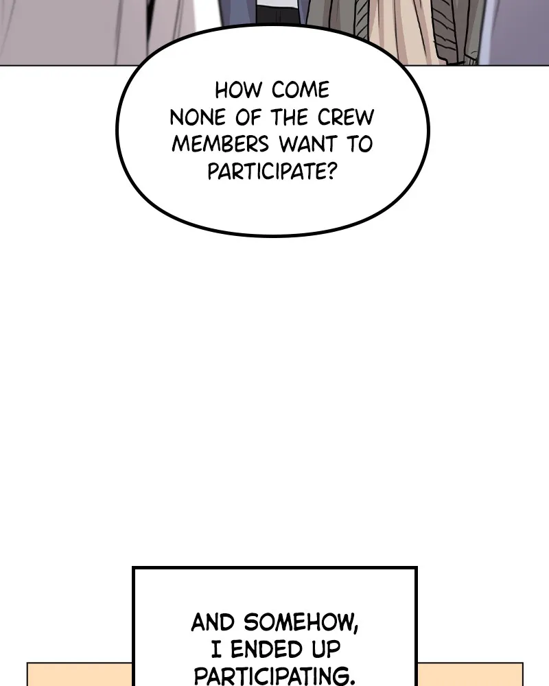 This Wasn't My Plan Chapter 34 page 10 - 