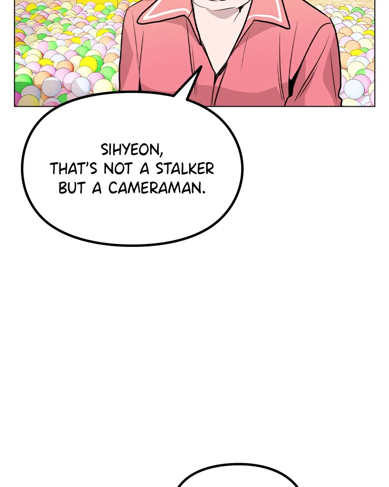 This Wasn't My Plan Chapter 35 page 116 - 