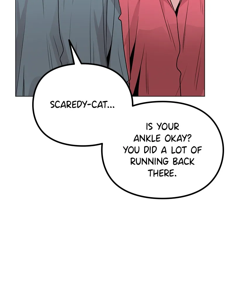 This Wasn't My Plan Chapter 35 page 21 - 