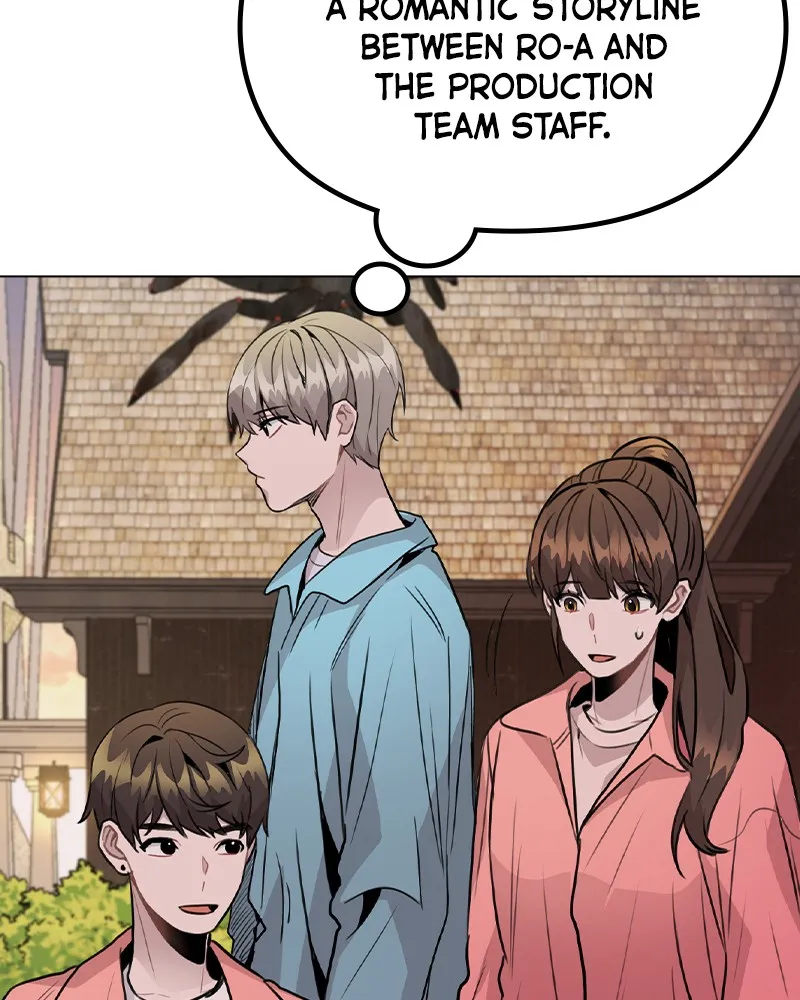 This Wasn't My Plan Chapter 35 page 33 - 