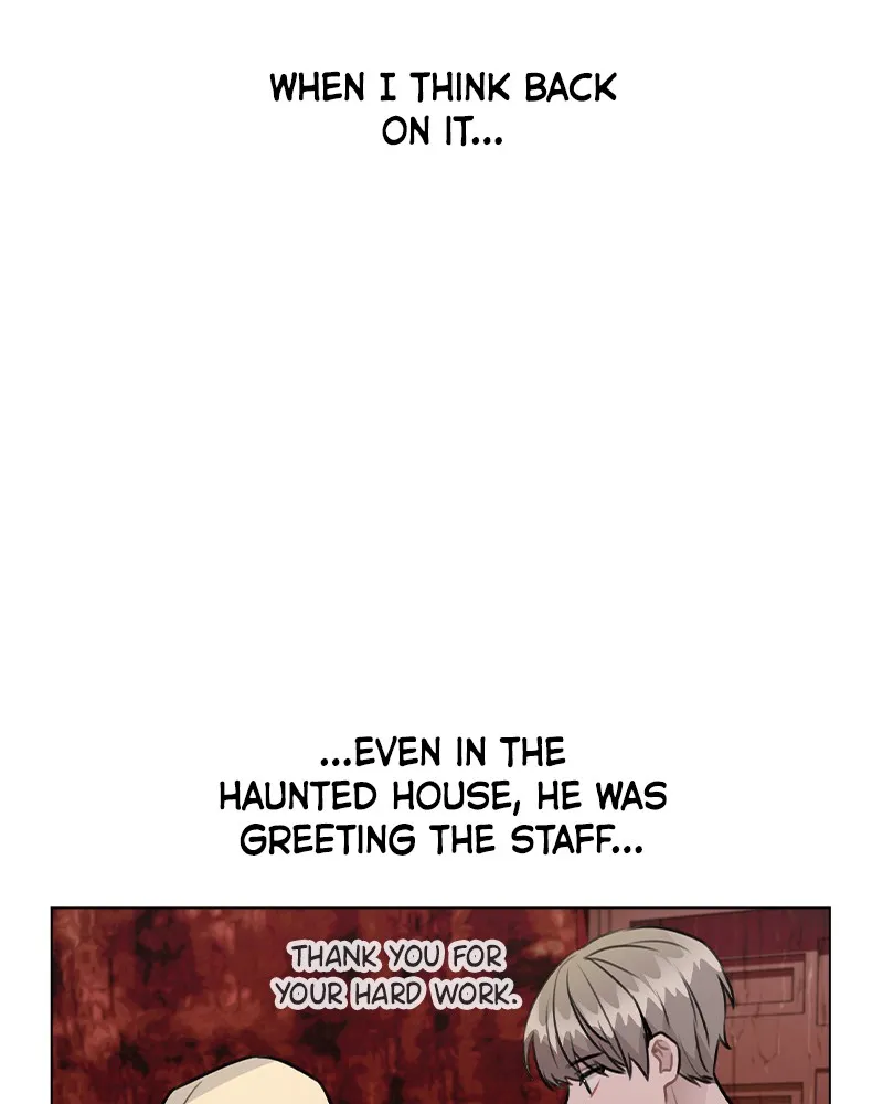 This Wasn't My Plan Chapter 35 page 44 - 