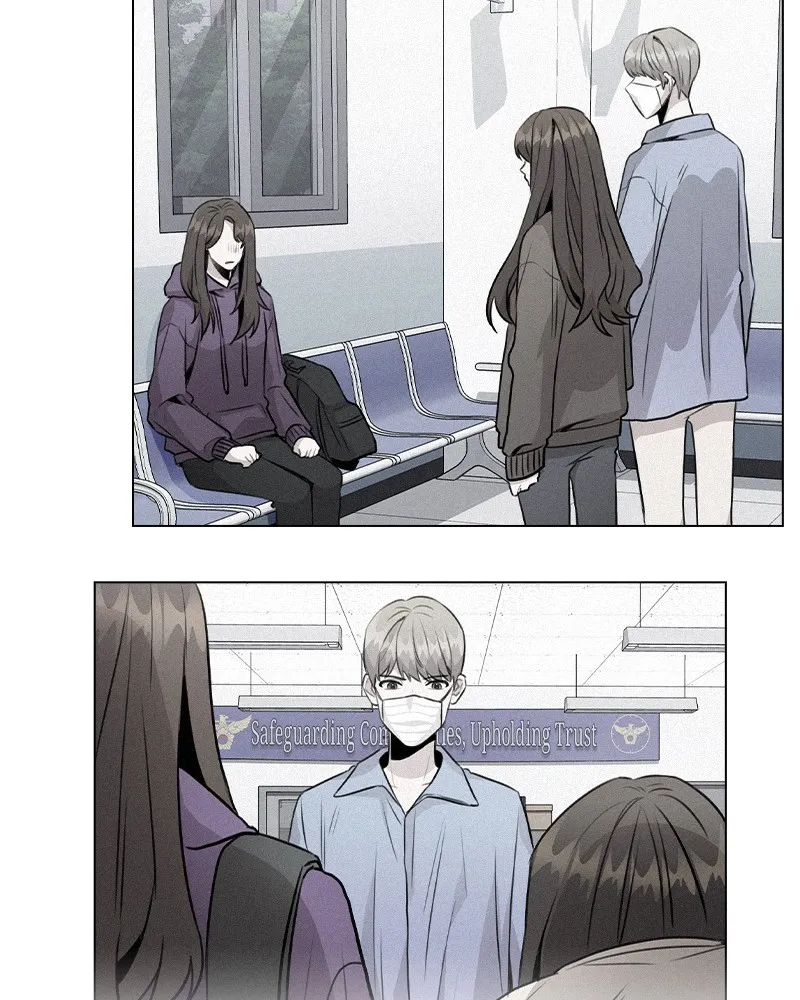 This Wasn't My Plan Chapter 35 page 47 - 