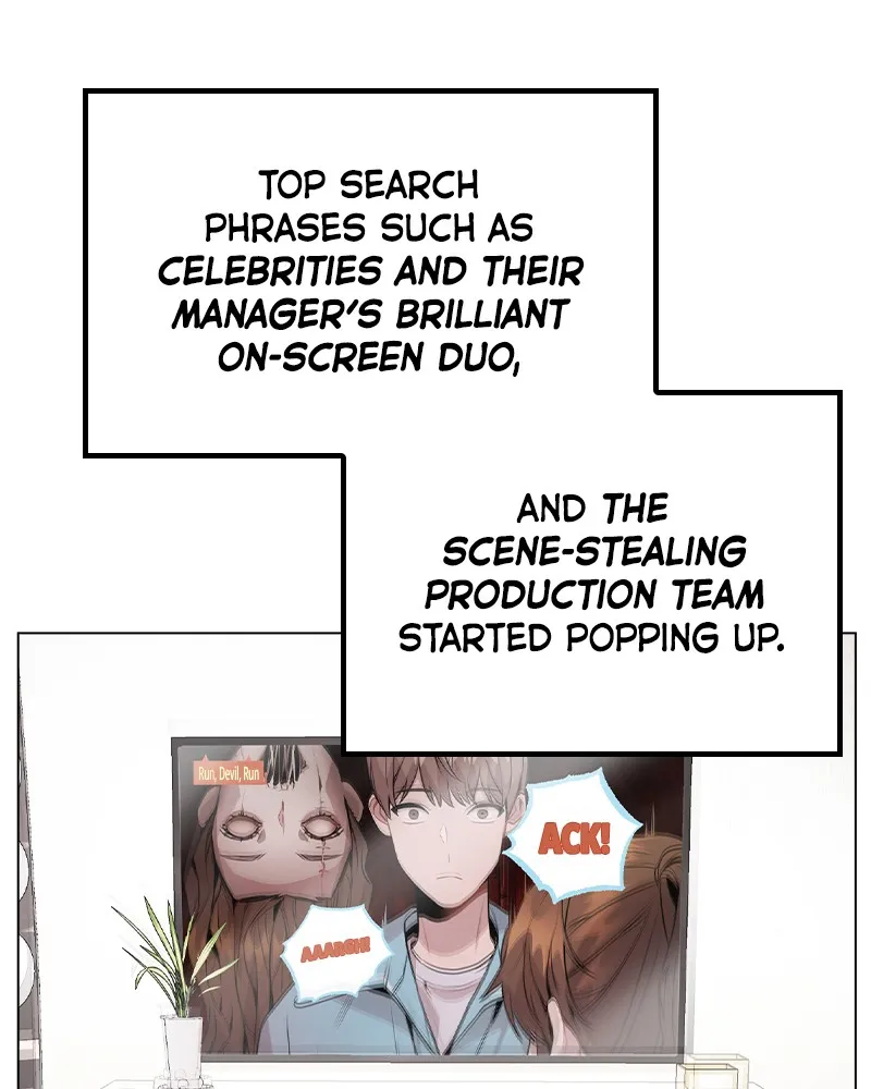 This Wasn't My Plan Chapter 36 page 134 - 