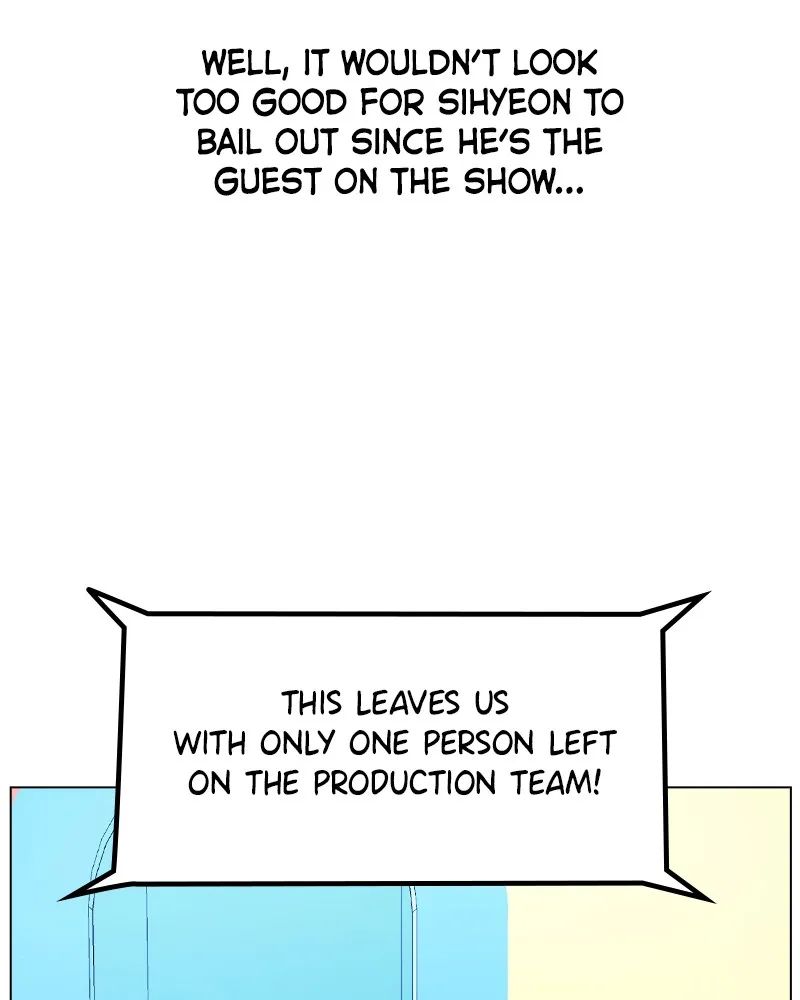 This Wasn't My Plan Chapter 36 page 16 - 