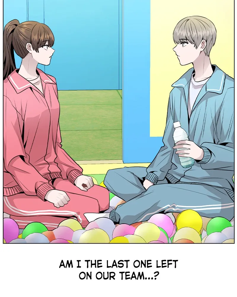 This Wasn't My Plan Chapter 36 page 17 - 