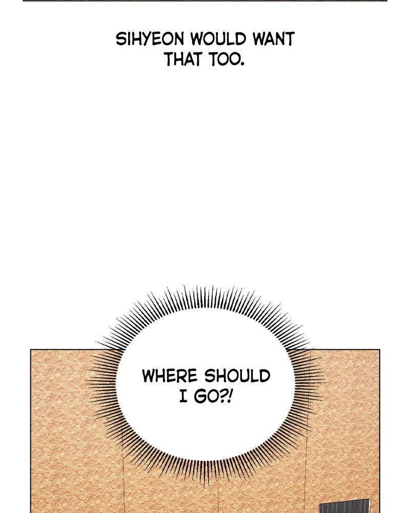This Wasn't My Plan Chapter 36 page 23 - 