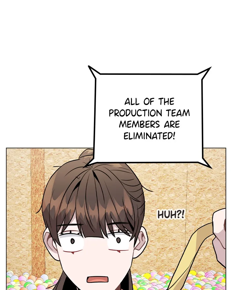 This Wasn't My Plan Chapter 36 page 50 - 