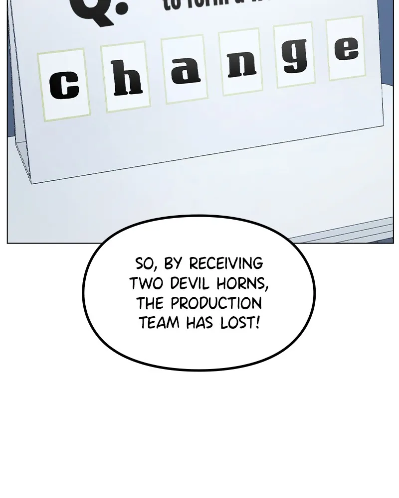 This Wasn't My Plan Chapter 36 page 56 - 