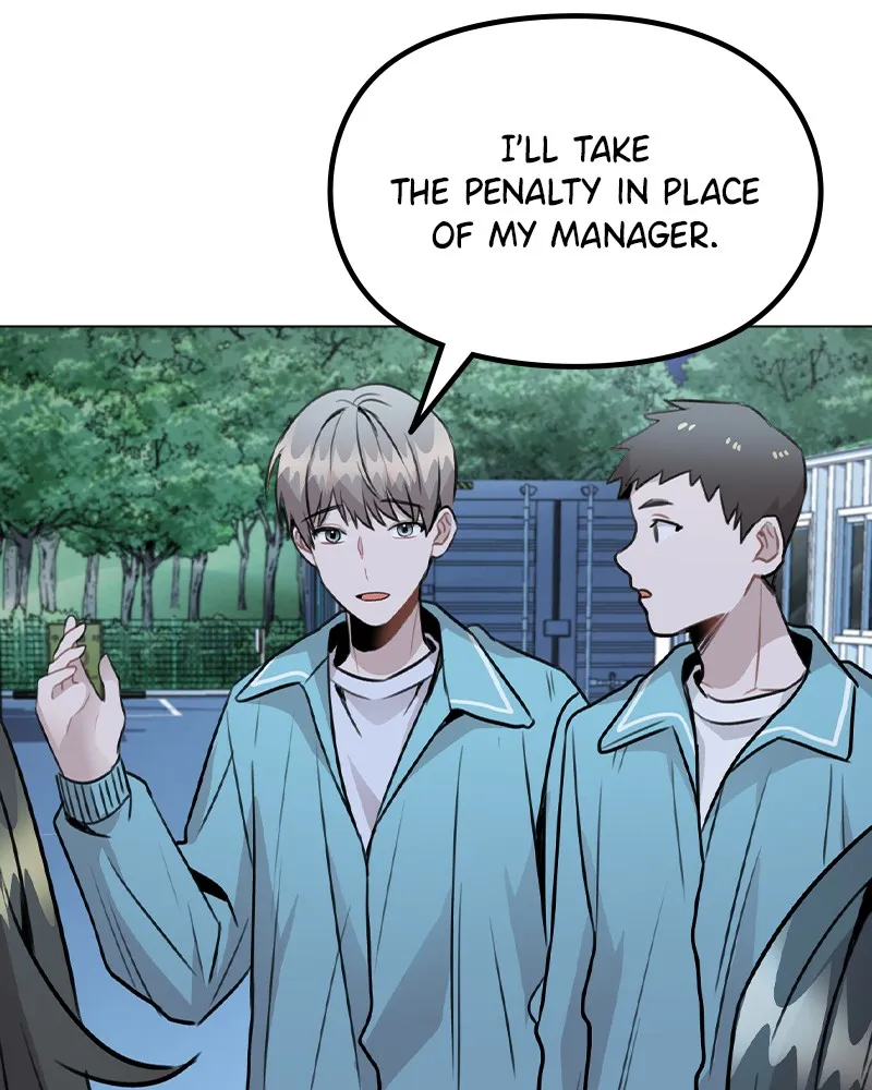 This Wasn't My Plan Chapter 36 page 63 - 