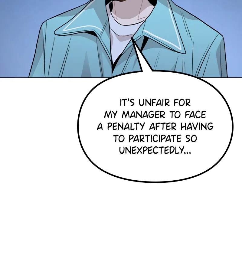 This Wasn't My Plan Chapter 36 page 66 - 