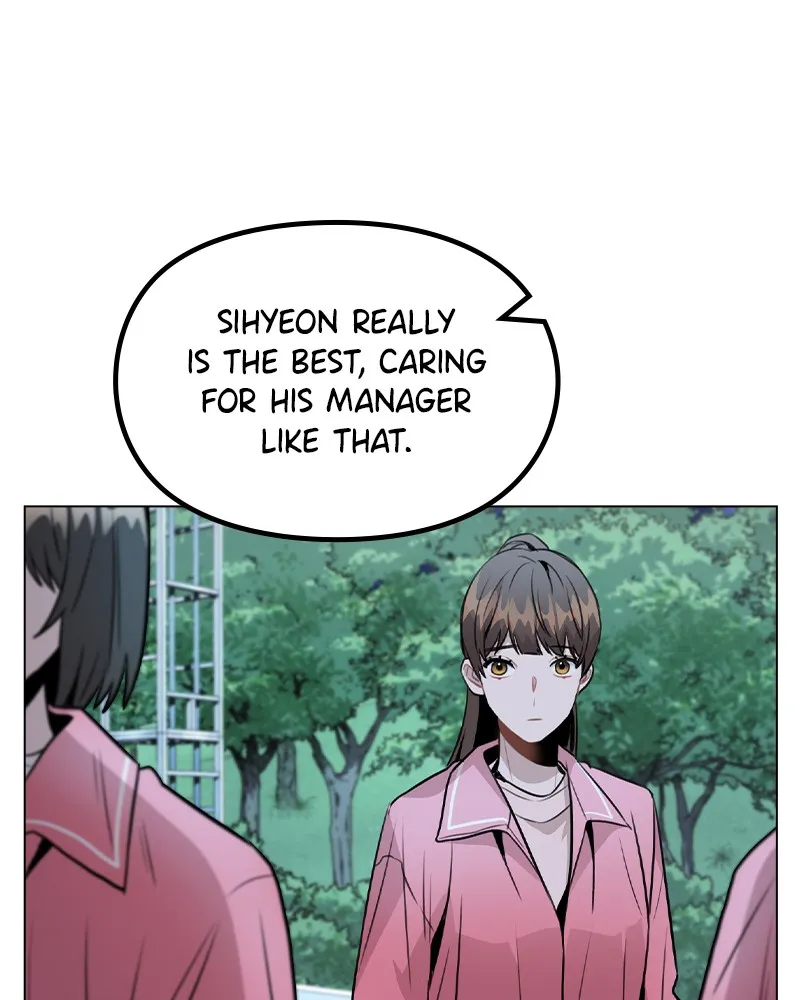 This Wasn't My Plan Chapter 36 page 67 - 