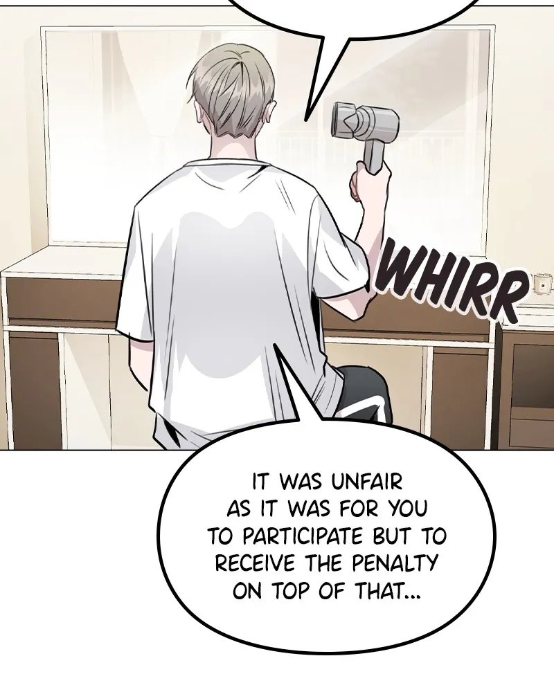 This Wasn't My Plan Chapter 36 page 96 - 