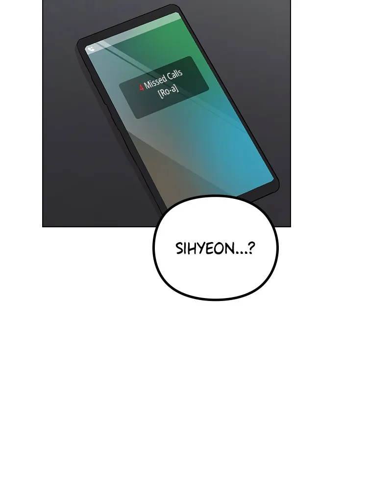 This Wasn't My Plan Chapter 37 page 2 - 