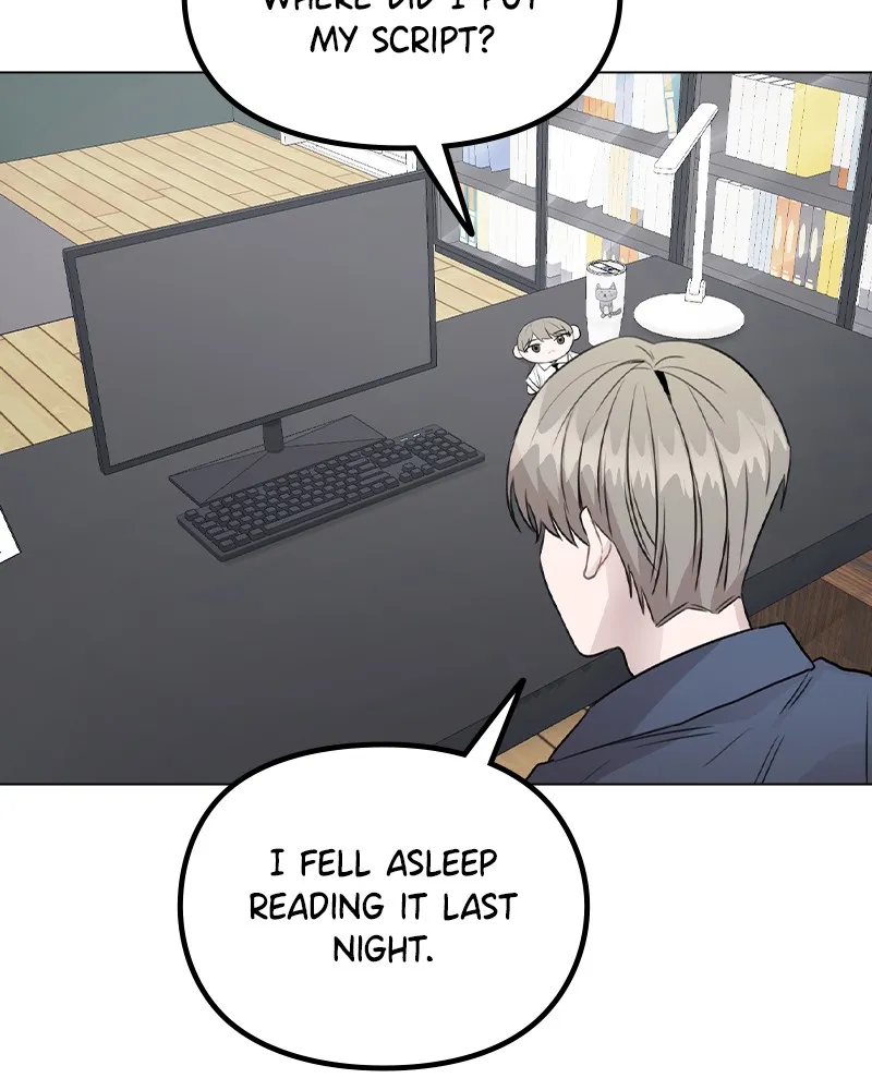 This Wasn't My Plan Chapter 37 page 18 - 