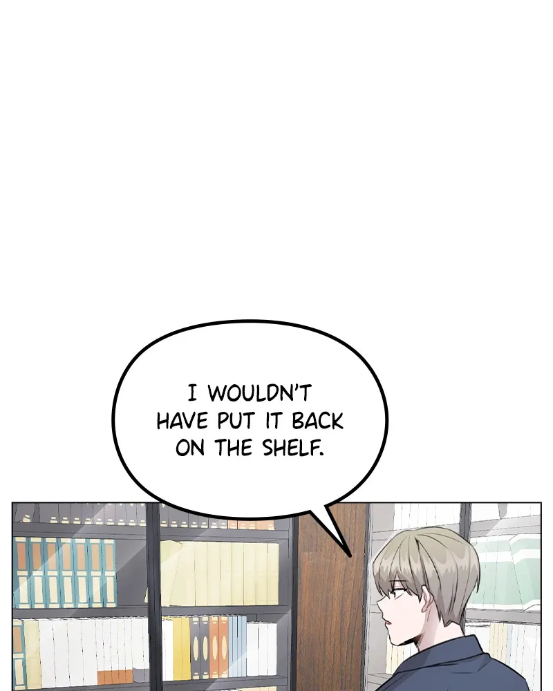 This Wasn't My Plan Chapter 37 page 19 - 
