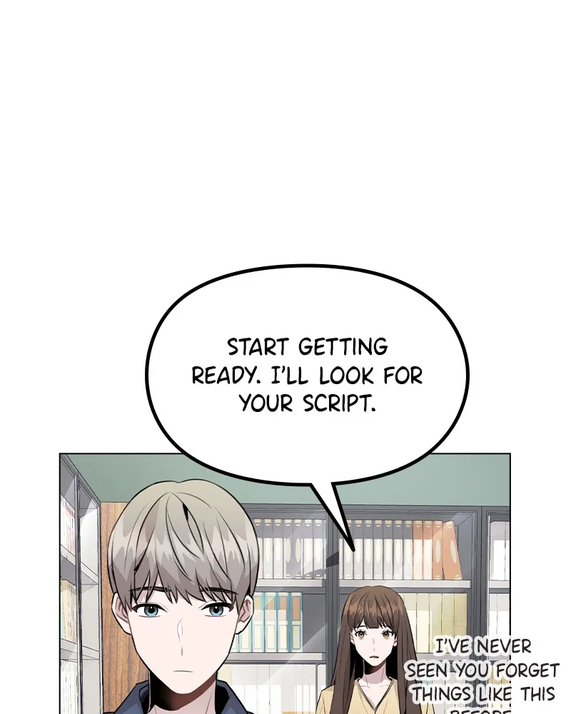 This Wasn't My Plan Chapter 37 page 21 - 