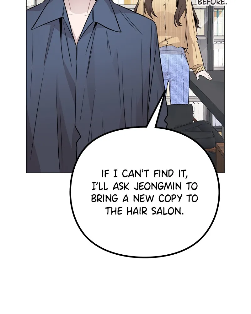 This Wasn't My Plan Chapter 37 page 22 - 