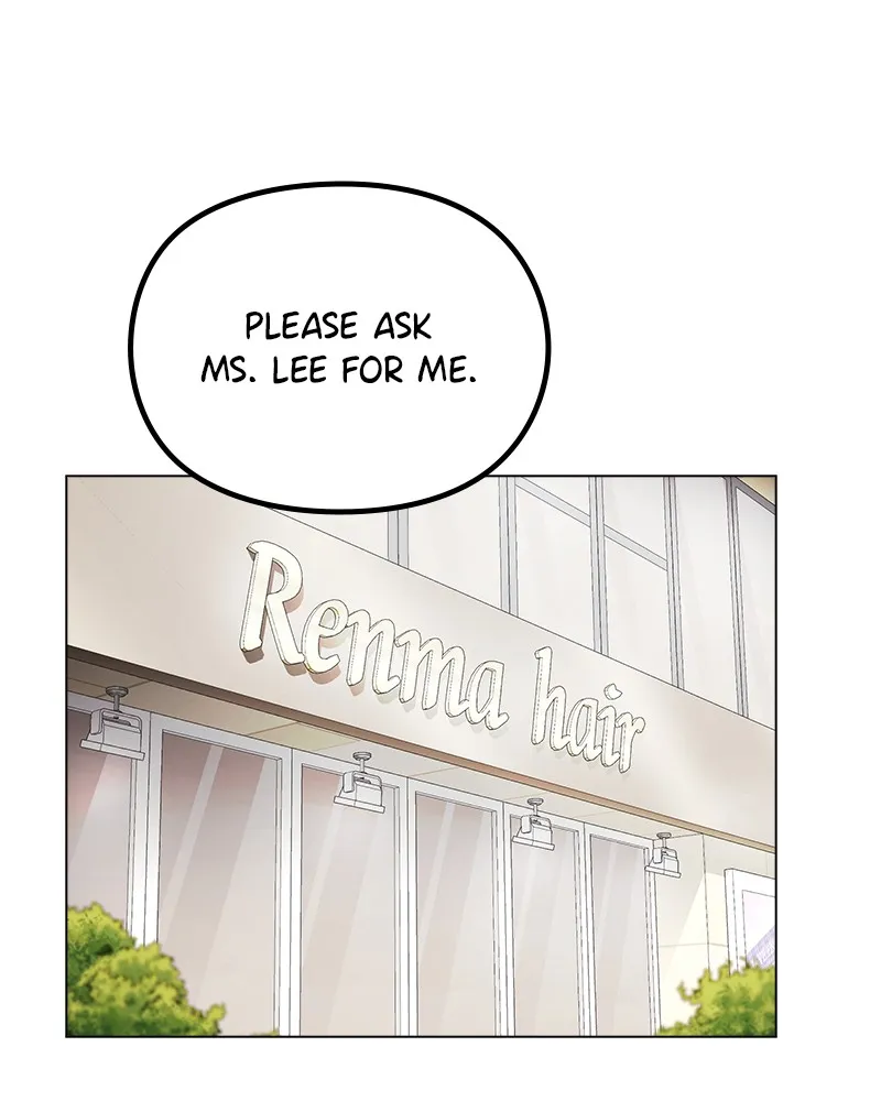 This Wasn't My Plan Chapter 37 page 25 - 