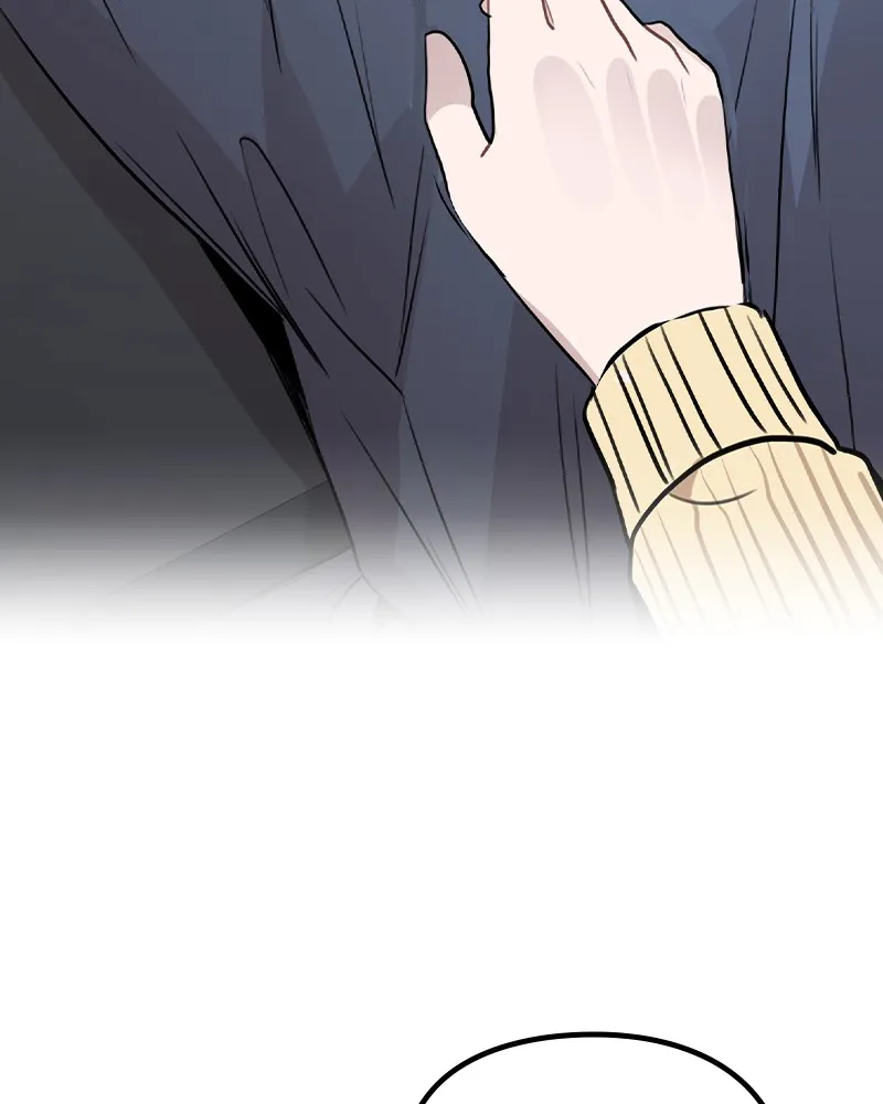 This Wasn't My Plan Chapter 37 page 4 - 