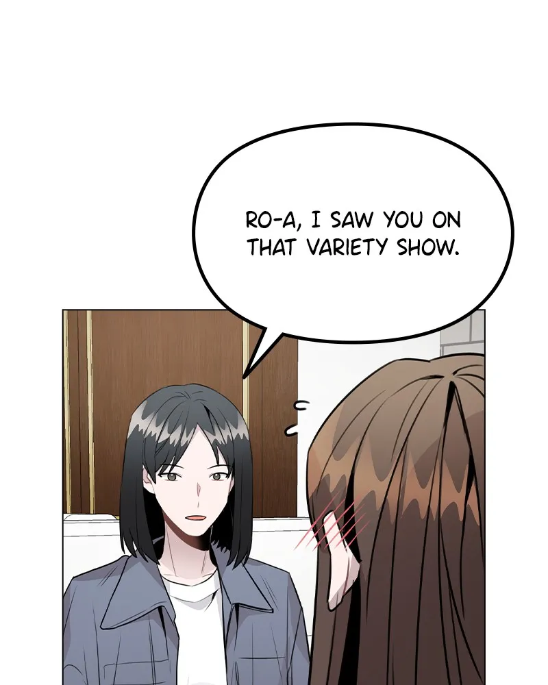 This Wasn't My Plan Chapter 37 page 36 - 
