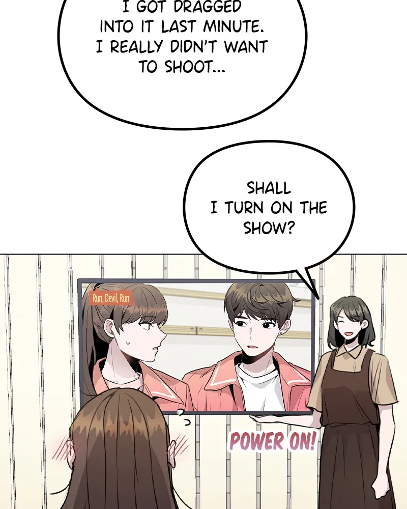 This Wasn't My Plan Chapter 37 page 40 - 