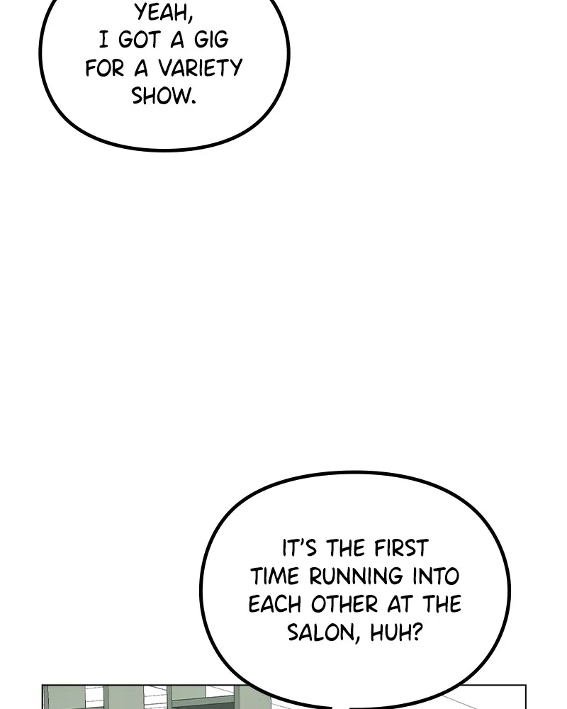 This Wasn't My Plan Chapter 37 page 52 - 