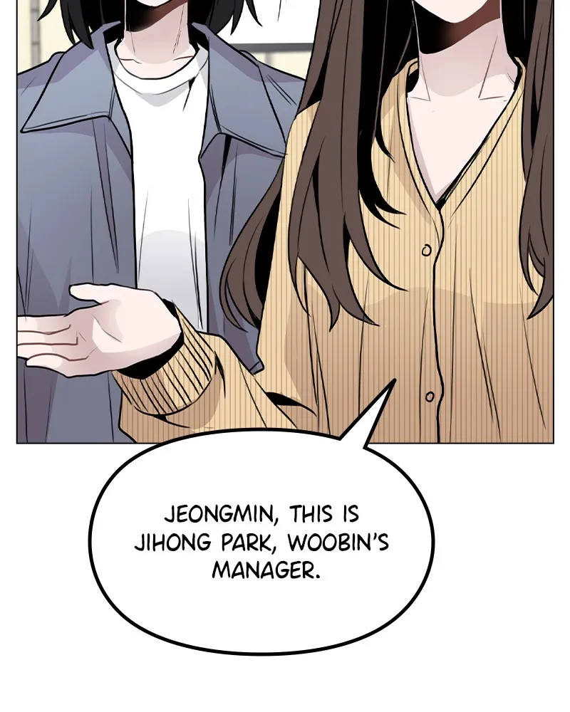 This Wasn't My Plan Chapter 37 page 56 - 