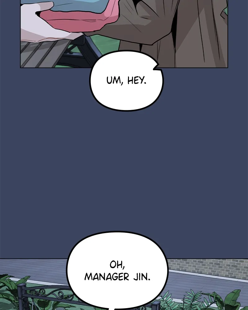 This Wasn't My Plan Chapter 37 page 73 - 