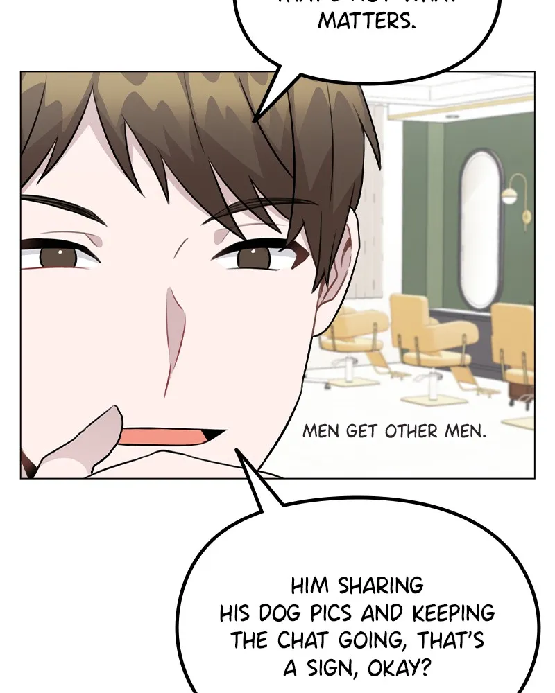 This Wasn't My Plan Chapter 37 page 90 - 