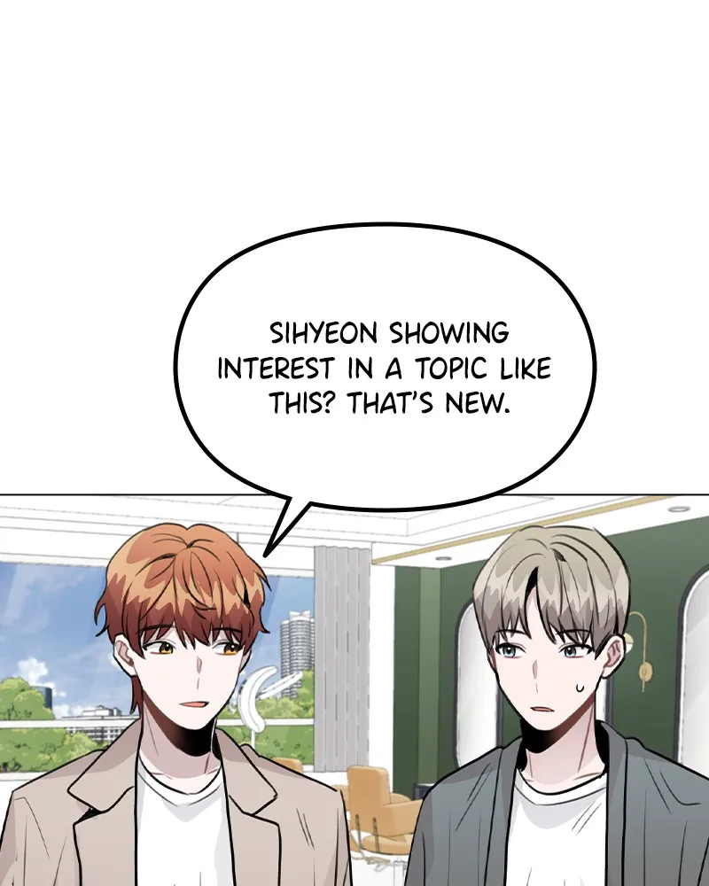 This Wasn't My Plan Chapter 37 page 94 - 