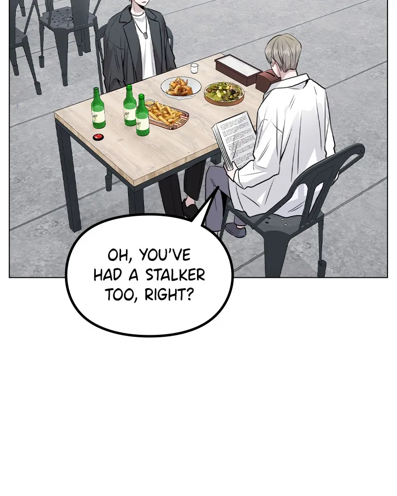 This Wasn't My Plan Chapter 38 page 105 - 