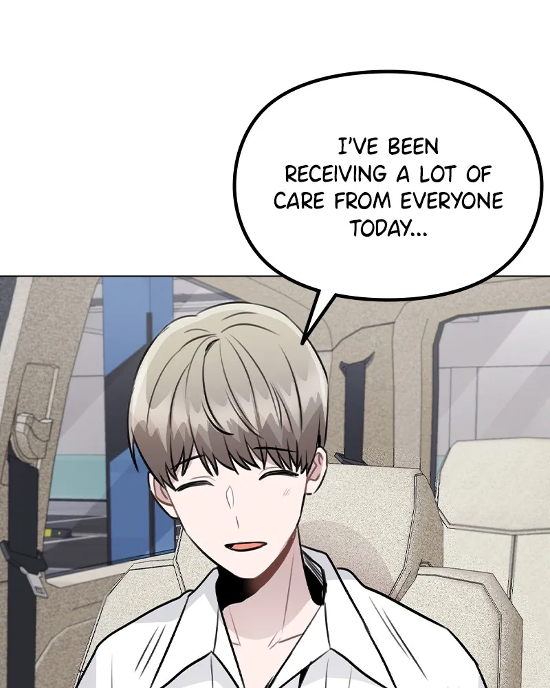 This Wasn't My Plan Chapter 38 page 175 - 