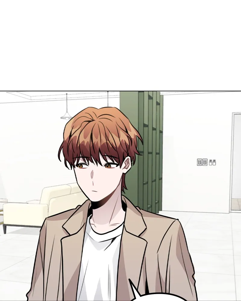 This Wasn't My Plan Chapter 38 page 22 - 