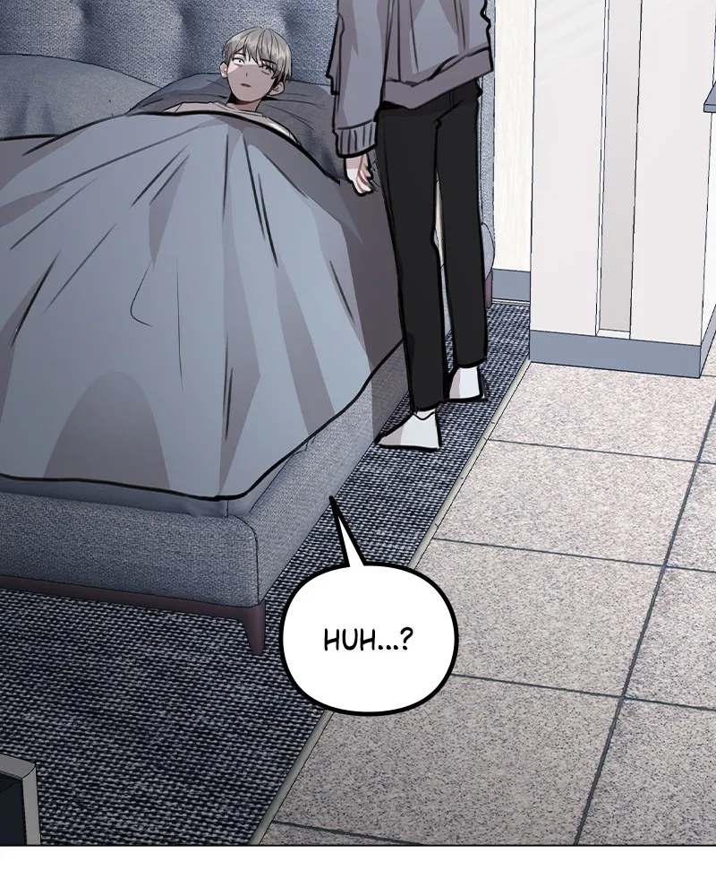 This Wasn't My Plan Chapter 38 page 45 - 